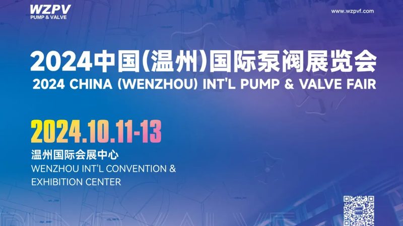 球阀阀体材质：揭秘十大品牌背后的材质秘密